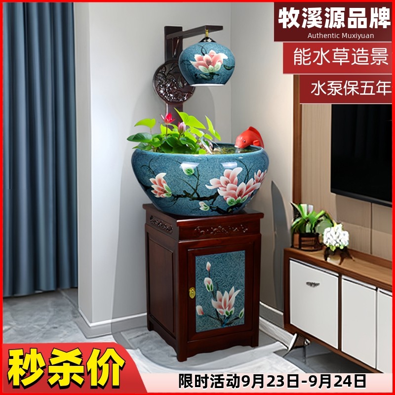 2024新款景德镇中式陶瓷鱼缸带柜式客厅家用养金鱼缸循环流水摆件,宠物/宠物食品及用品,桌面缸,淘宝优惠券,粉丝福利购,淘宝优惠卷