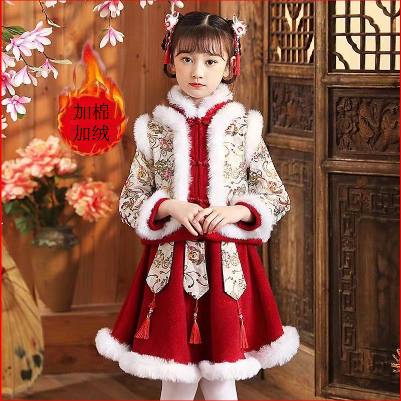 儿童拜年服女童汉服冬款小女孩过年服女宝宝新年衣服喜庆童装冬款