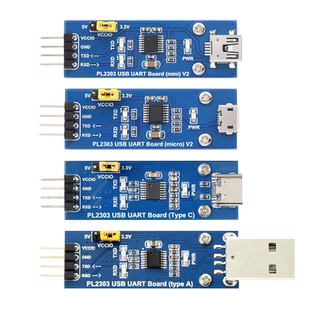微雪 PL2303GS通信模块 USB转UART(TTL)串口模块PL2303刷机线1.8v