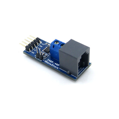 Waveshare RS485 RS485模块 SP485 RS485转TTL 模块 通信模块 5V