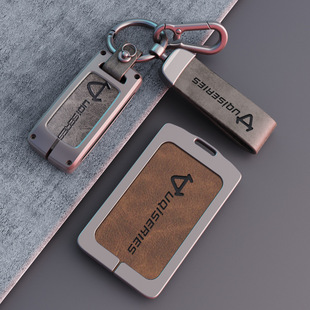 小牛电动车钥匙套N1s高档M1壳U1电瓶U2新款 USU保护M1蓝牙卡扣 UQI