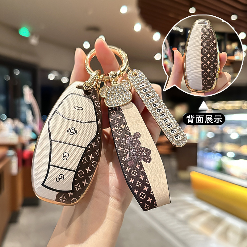 适用2025款红旗H5钥匙套h5红旗E-HS9/H9汽车钥匙保护套扣包高档女
