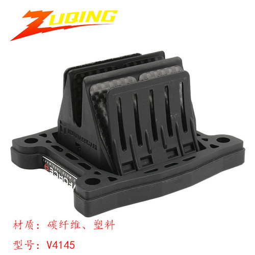 单个簧片阀VForce V4145适用于雅马哈Yamahablaster DT200 YFS200