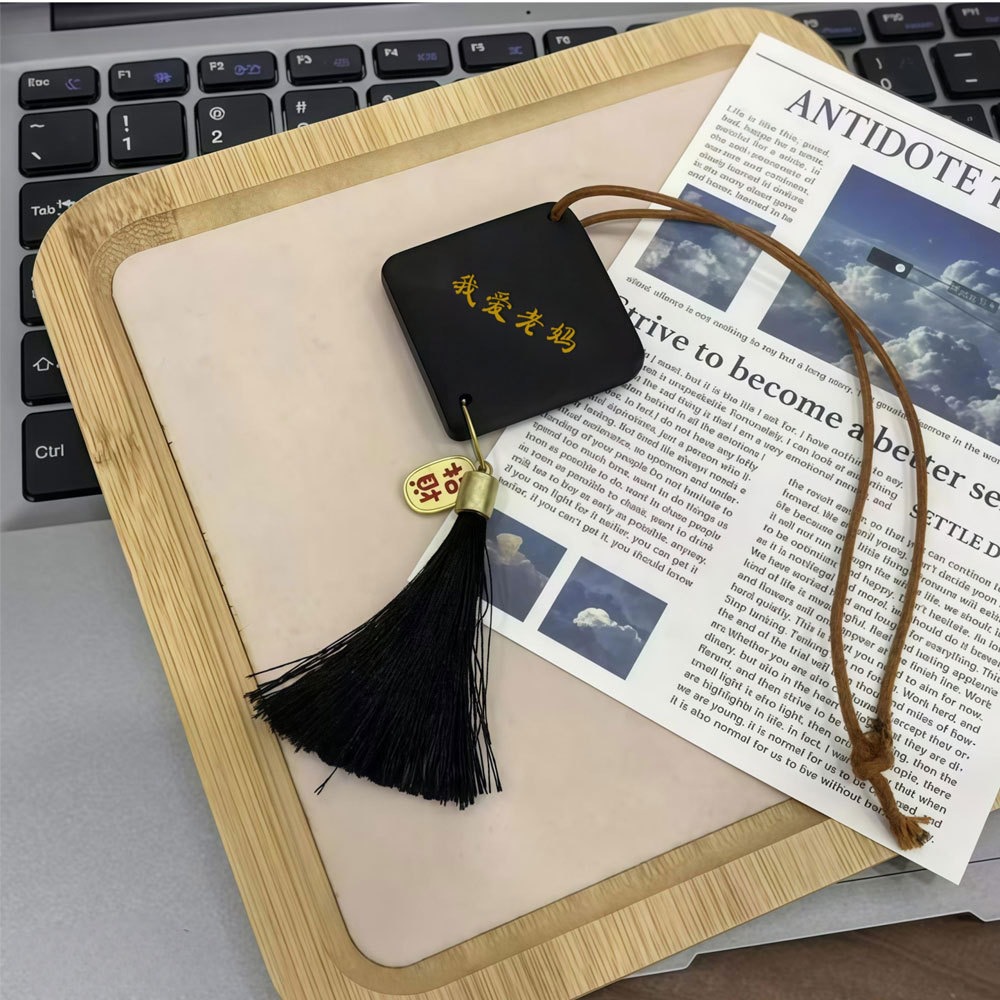 我爱老妈手工diy木质汽车挂件我爱老爸材料送爸爸妈妈礼物