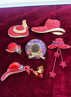 FG古董首饰 VINTAGE西洋女士帽子胸针 红色珐琅钻玫瑰花爱心扣针