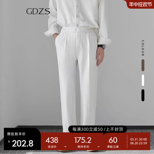 2024春夏新款 针织直筒高级垂感休闲裤 专柜正品 GDZS格度品牌男装 男