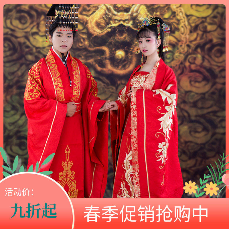 汉式婚服情侣装红色古装婚服拖尾奢华汉服婚礼女古代嫁衣喜服