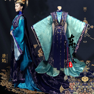 新款影视剧锦绣未央唐嫣李未央同款汉服古装 马甲款长拖尾贵妃装