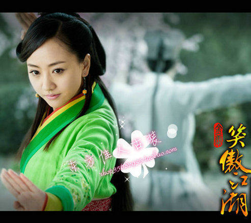 绿色绣花杨蓉岳灵珊2018新款古装服装仙女清新淡雅 超仙侠女汉服