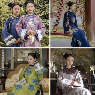影视剧延禧攻略同款服装清朝古装女宫廷古代衣服影楼拍照服装