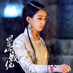 影视剧古装 白色绣花侠女装 蜀山战纪 玉无心 赵丽颖 2015新款