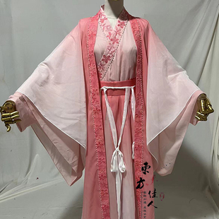 梦华录汉服古装赵盼儿刘亦菲同款服装宋朝服饰襦裙仙气长袖演出服