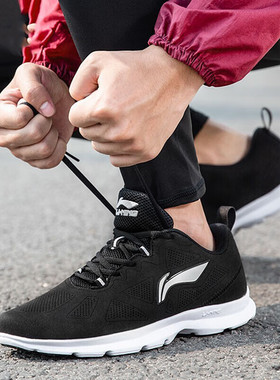 李宁跑步鞋23秋冬男皮面透气软底减震跑鞋轻便黑色休闲鞋ARBT023