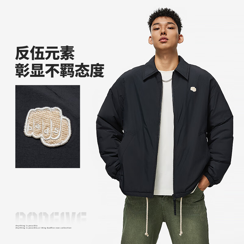 李宁外套2023冬季新款BADFIVE男子加绒保暖宽松休闲外套AFDT663
