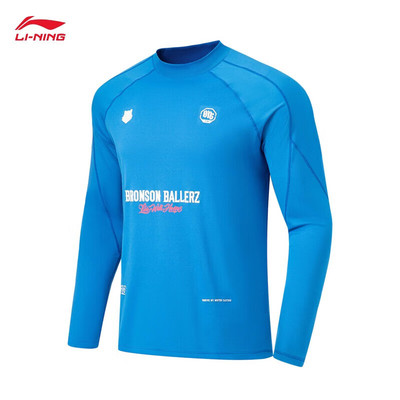 李宁MISTER CARTOON排湿速干长袖T恤男女新款运动服ATLT123