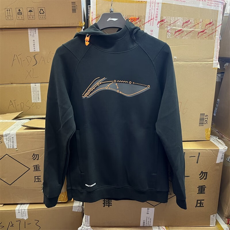 李宁2023秋季新款男子专业篮球系列CBA训练服套头连帽卫衣AWDTA41