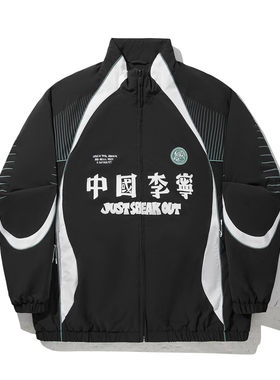 李宁棉服保暖外套男装2025冬季新款艺术家限定宽松运动服AJMV279