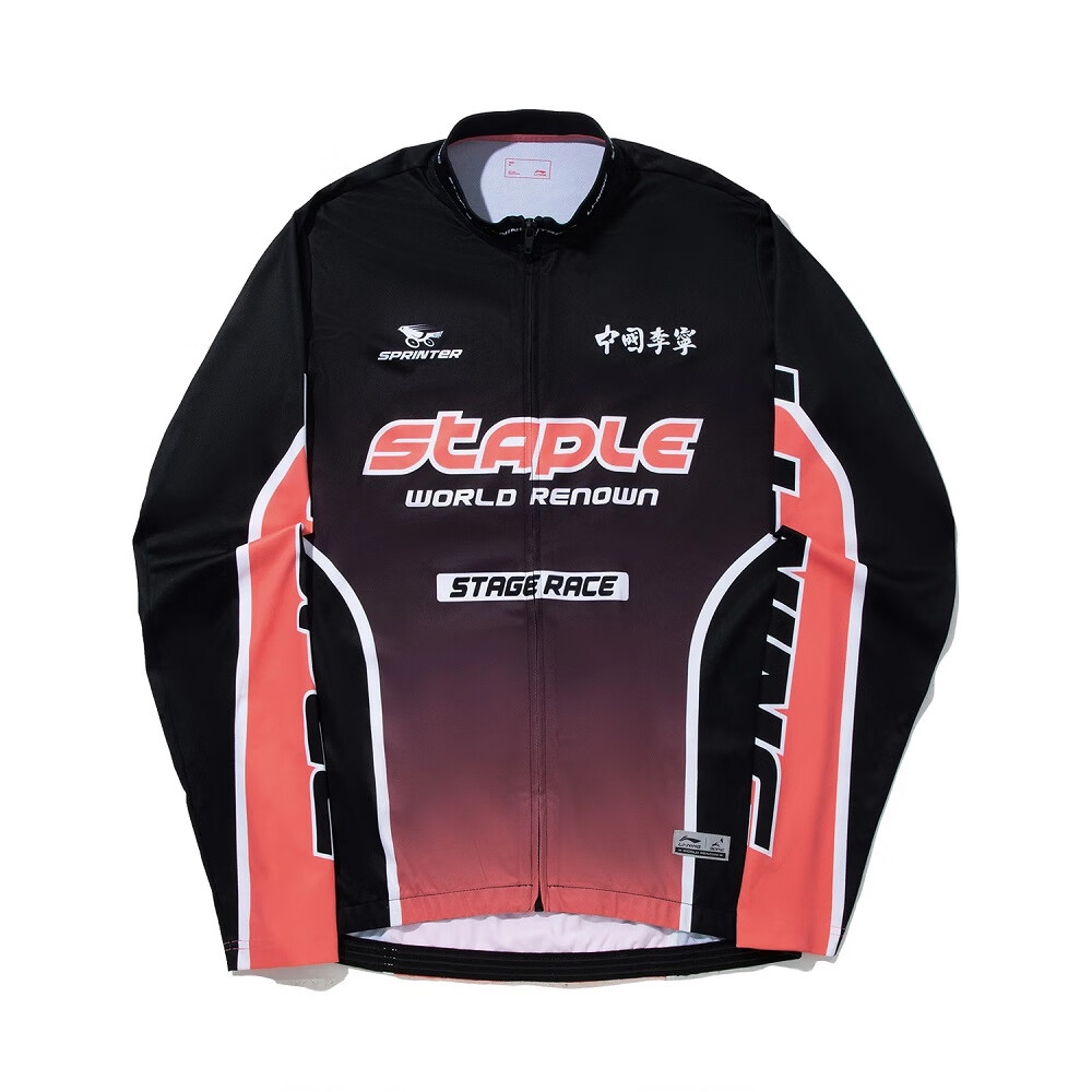 李宁长袖t恤男装25秋季STAPLE联名立领宽松休闲运动服ANGV001