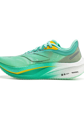 李宁跑步鞋女鞋25秋季飞电4challenger碳板减震训练鞋ARMV010