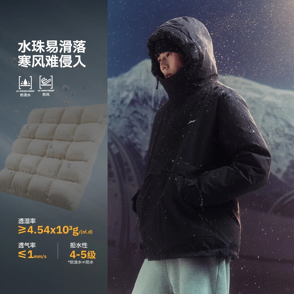 李宁火锅羽绒服时尚男士2025冬季连帽上衣鸭绒保暖运动外套AYMV41