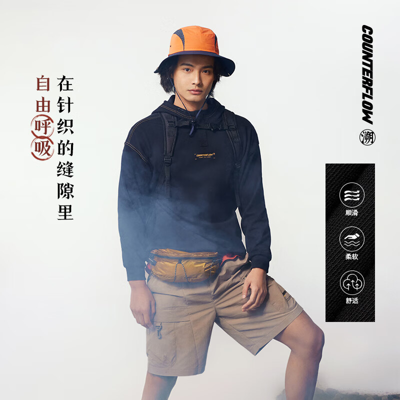 李宁CF溯见龙在野卫衣2024男套头衫长袖连帽春针织运动服AWDU805
