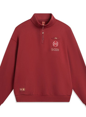 李宁卫衣宽松男运动服2026春季故宫联名宽松立领套头上衣AWDW463