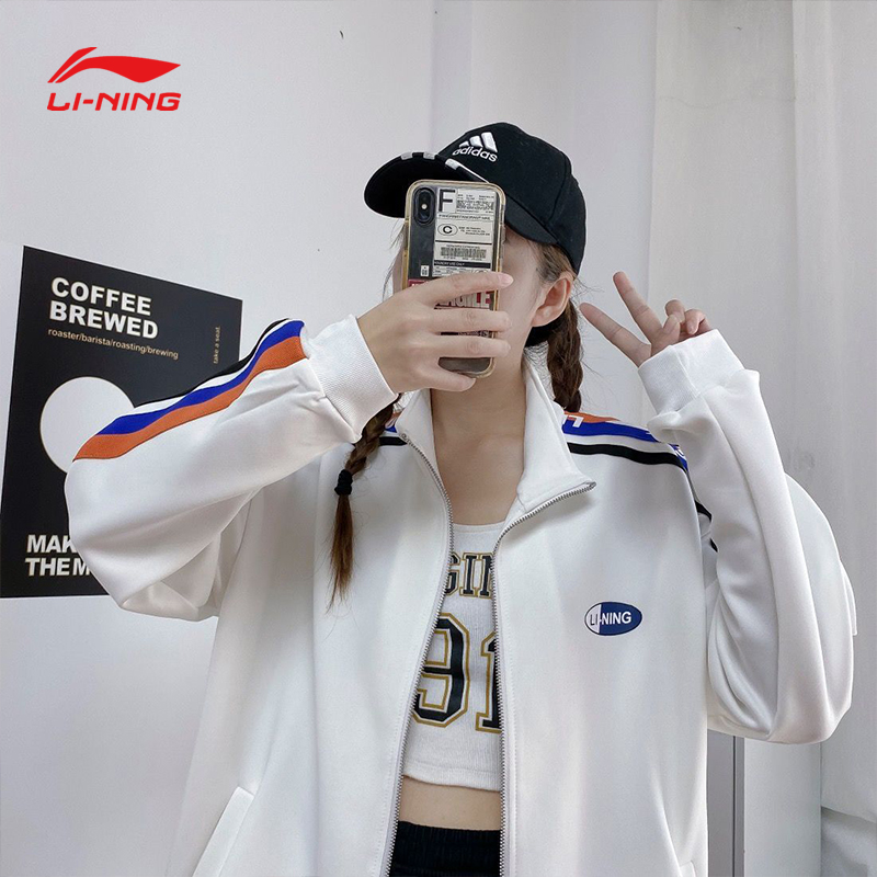 李宁串标外套休闲运动服春秋情侣装拉链男女开衫休闲卫衣AWDQ368