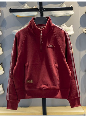 李宁卫衣宽松女套头衫2026春季新款故宫联名宽松运动上衣AWDW110