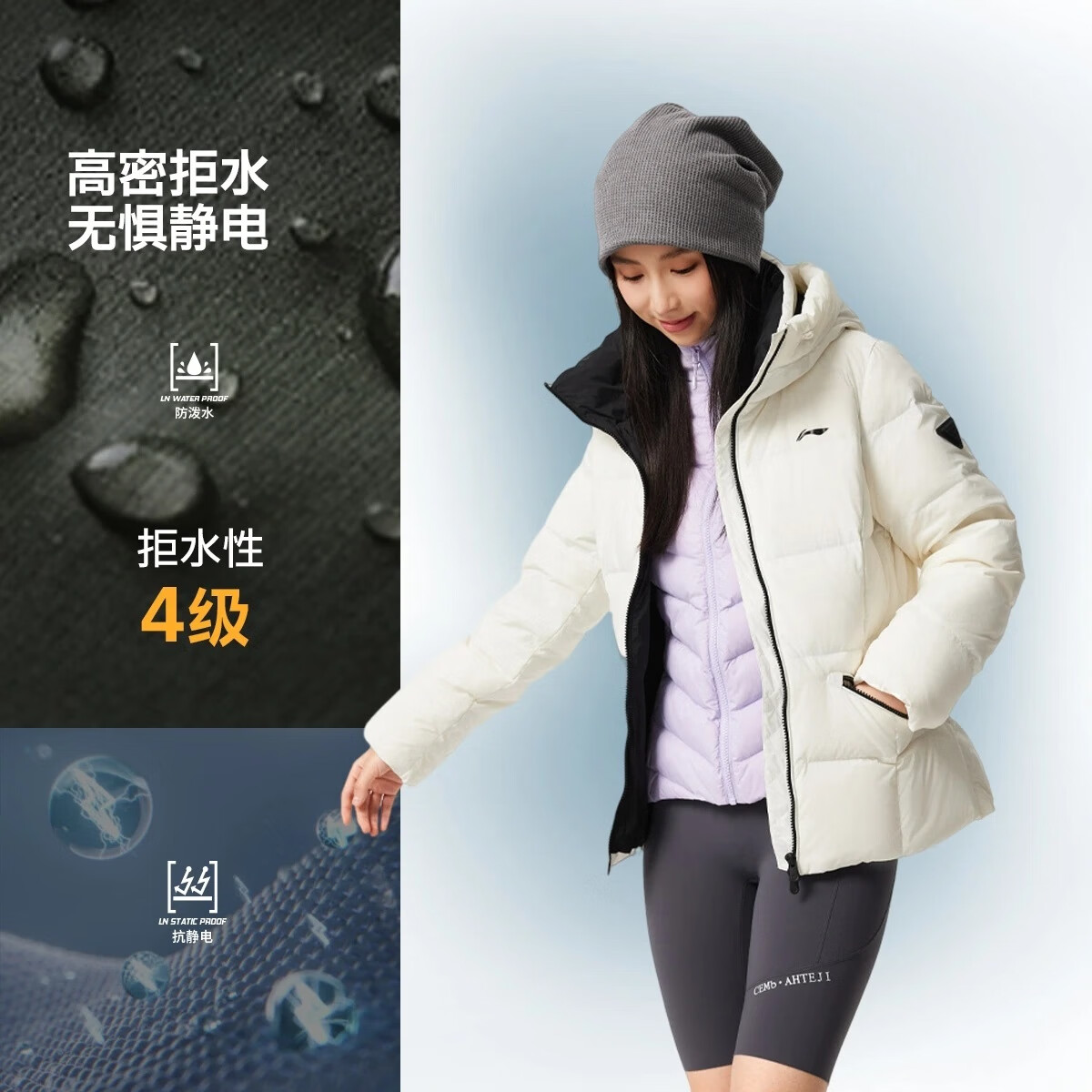 李宁火锅羽绒服时尚女外套2025冬季连帽上衣鸭绒保暖运动服AYMV40