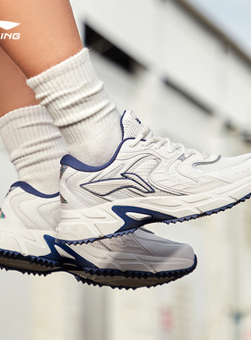 李宁男鞋跑鞋运动鞋2026夏季新款减震透气跑步鞋老爹鞋潮ARLR013