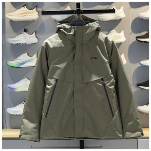 李宁羽绒服时尚男装25冬季三合一防泼水珑壳外套宽松风衣AWBV091