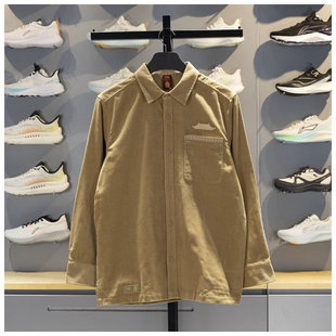 故宫联名百搭翻领外套上衣ASHW043 2026春季 李宁男装 休闲衫