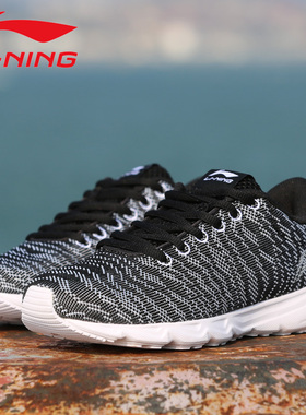 李宁女鞋跑鞋运动鞋2025春季新款网面透气跑步旅游老爹鞋ARBQ038