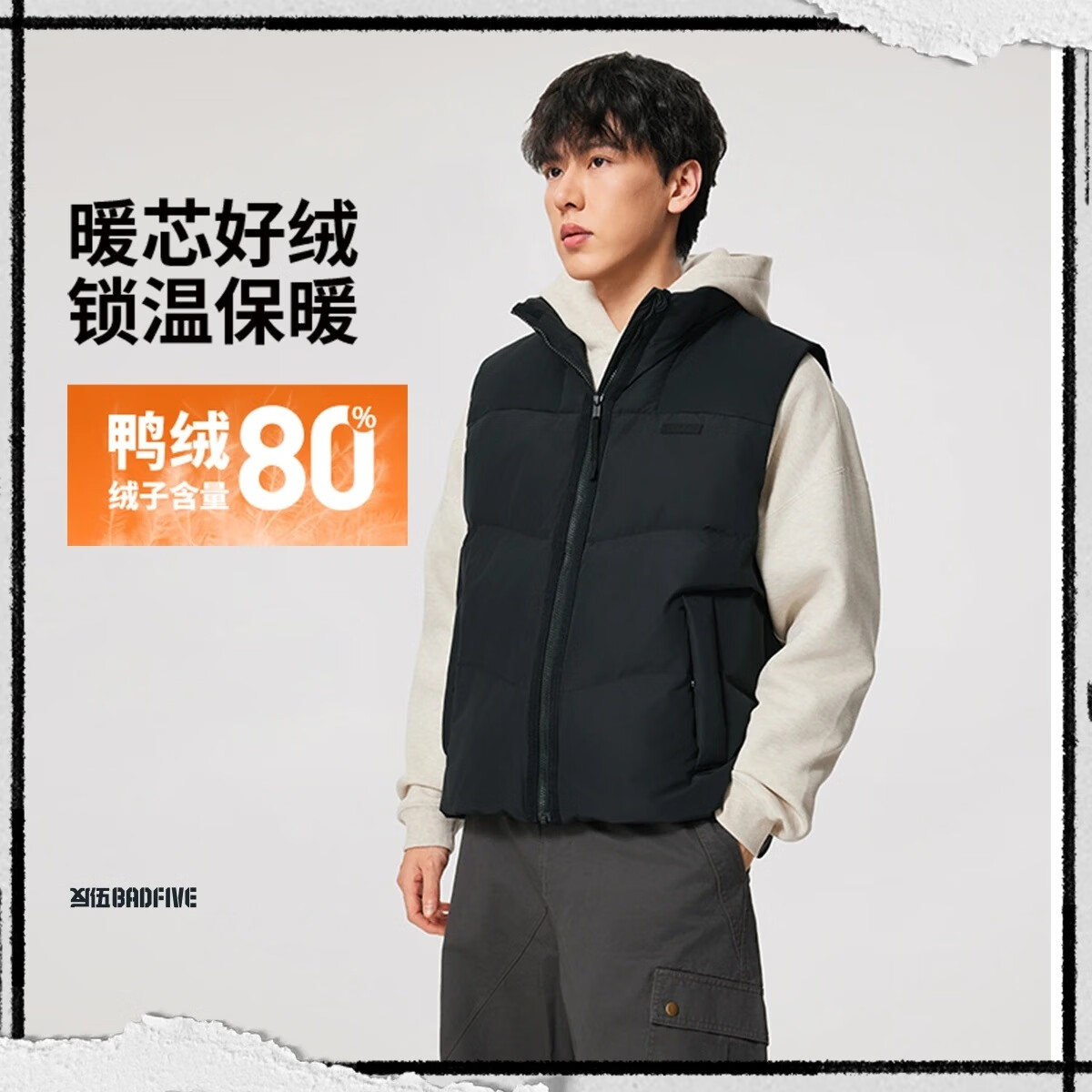 李宁羽绒马甲内搭男2025冬季新款反伍篮球系列保暖立领外套AMRV02