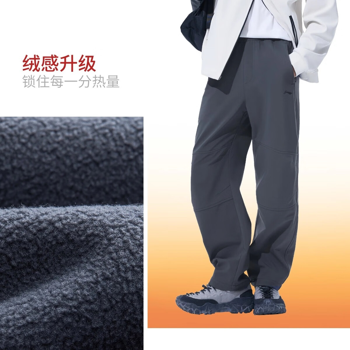 李宁运动裤男宽松长裤2025秋季新款宽松透气直筒休闲C位裤AYKV729