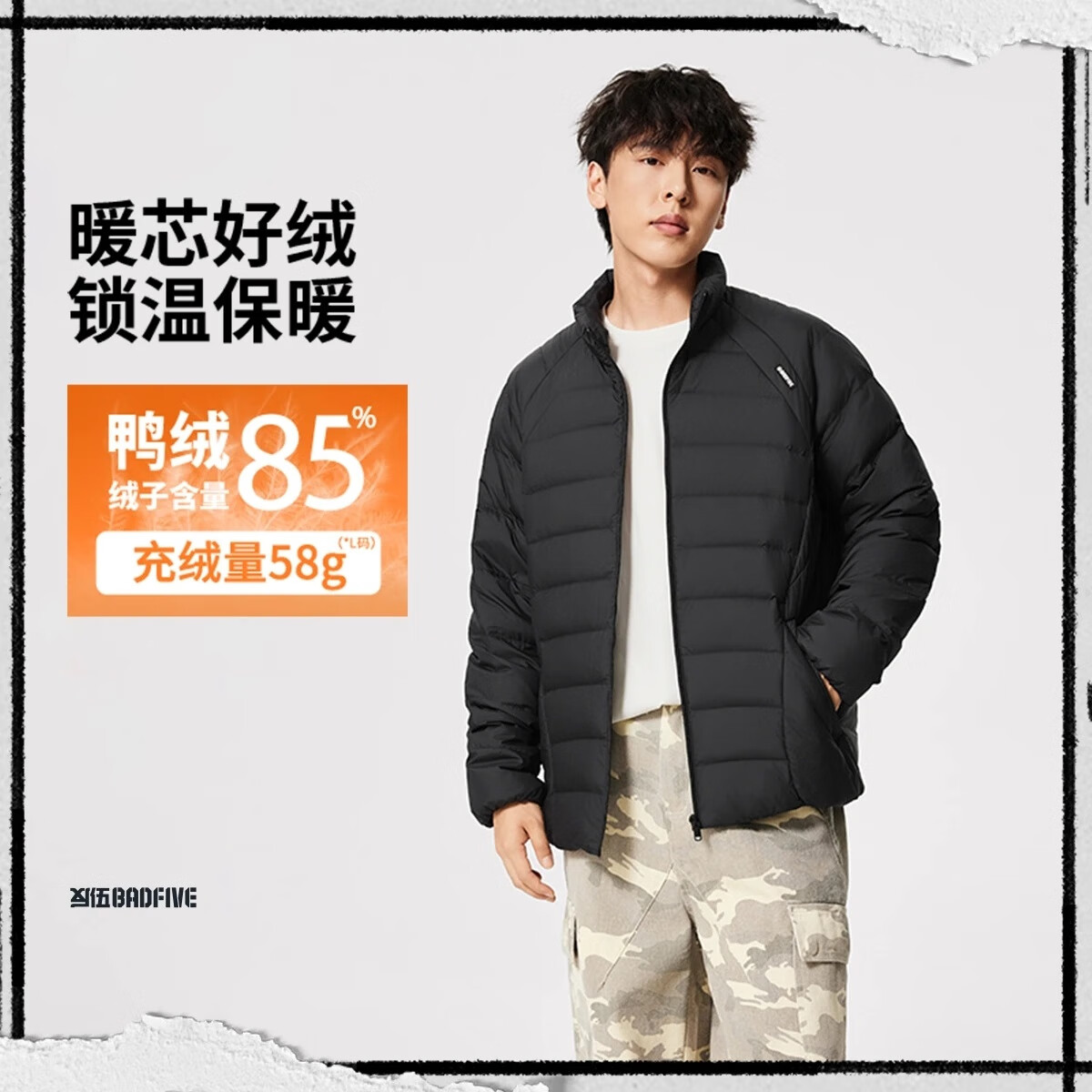 李宁羽绒服时尚男装2025冬季反伍BADFIVE运动保暖鸭绒外套AYMV131