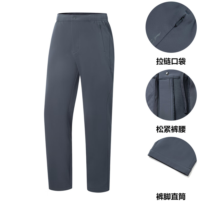 李宁运动裤男士2025秋季新款绅适裤加绒保暖健身直筒裤AYKV901