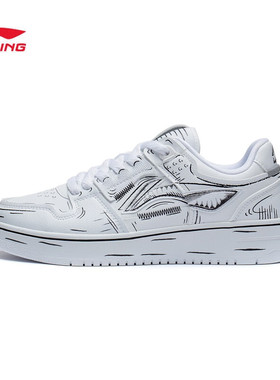 李宁休闲女鞋天际2.0涂鸦版减震回弹时尚经典滑板鞋低帮运动鞋AGC