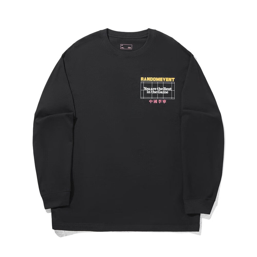 李宁长袖t恤港风男套头衫2026春季新款宽松休闲运动上衣AHSVE75,运动服/休闲服装,运动T恤,淘宝优惠券,粉丝福利购,淘宝优惠卷