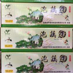 湖北仙桃土特产外婆家泡藕带酸辣脆爽口开袋即食一件20包