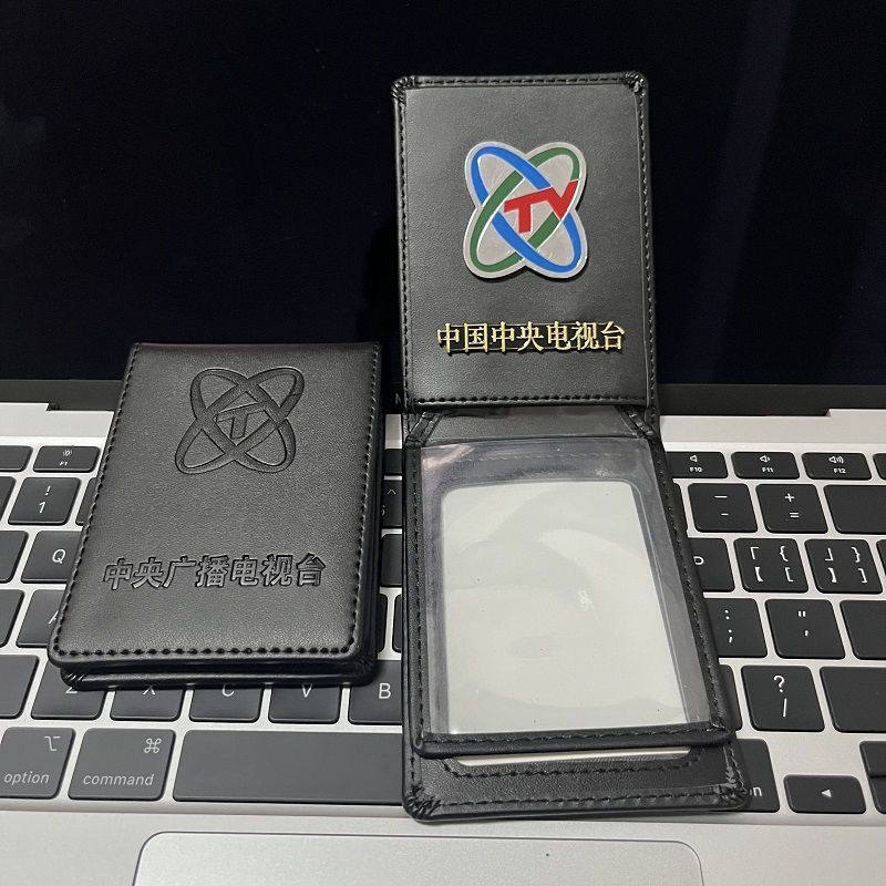cctv中央电视台工作证套现货牛皮竖款对折新闻记者证皮套卡包外壳