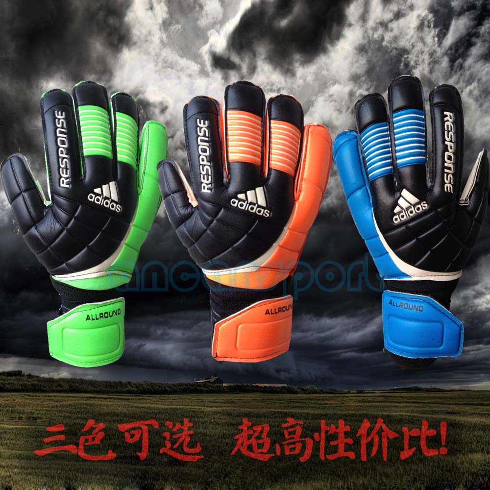 Gants de foot pour homme ADIDAS     - Ref 2589660 Image 1