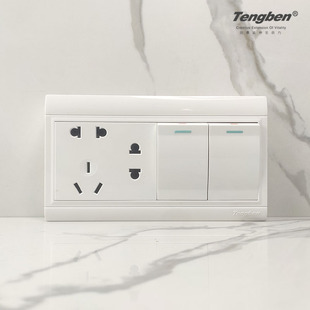 藤本明装150型墙壁插座两位开关带二二三插单控双控开关带七孔插