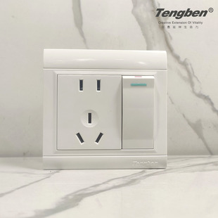 藤本明装86型墙壁插座一位开关带二三插一开5孔双控开关电源插座