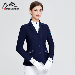 HORSELEADER夏季网眼成人女士比赛西服马术障碍考级比赛骑士服装