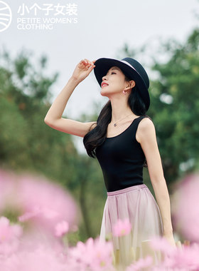 柒量一裁小个子针织吊带背心女