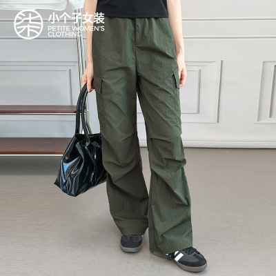柒量一裁小个子宽松阔腿休闲裤女