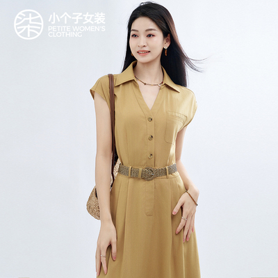 柒量一裁小个子衬衫式连衣裙