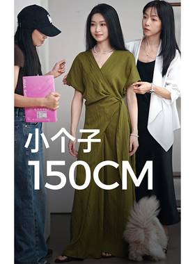 柒量一裁小个子【夏苔 】大柒112-113cm气质通勤收腰连衣裙2158预