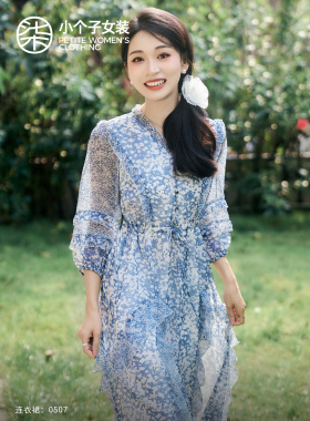 柒量一裁小个子蓝色碎花连衣裙法式V 领收腰仙气度假风中长裙0507